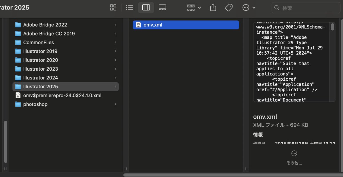夜の羊(河野　修二) tweet media