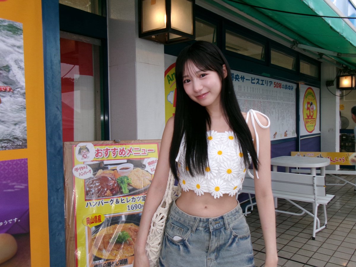 yokono_sumire's tweet photo. きびだんご食べた🍡💞 https://t.co/nLe7whVoCP