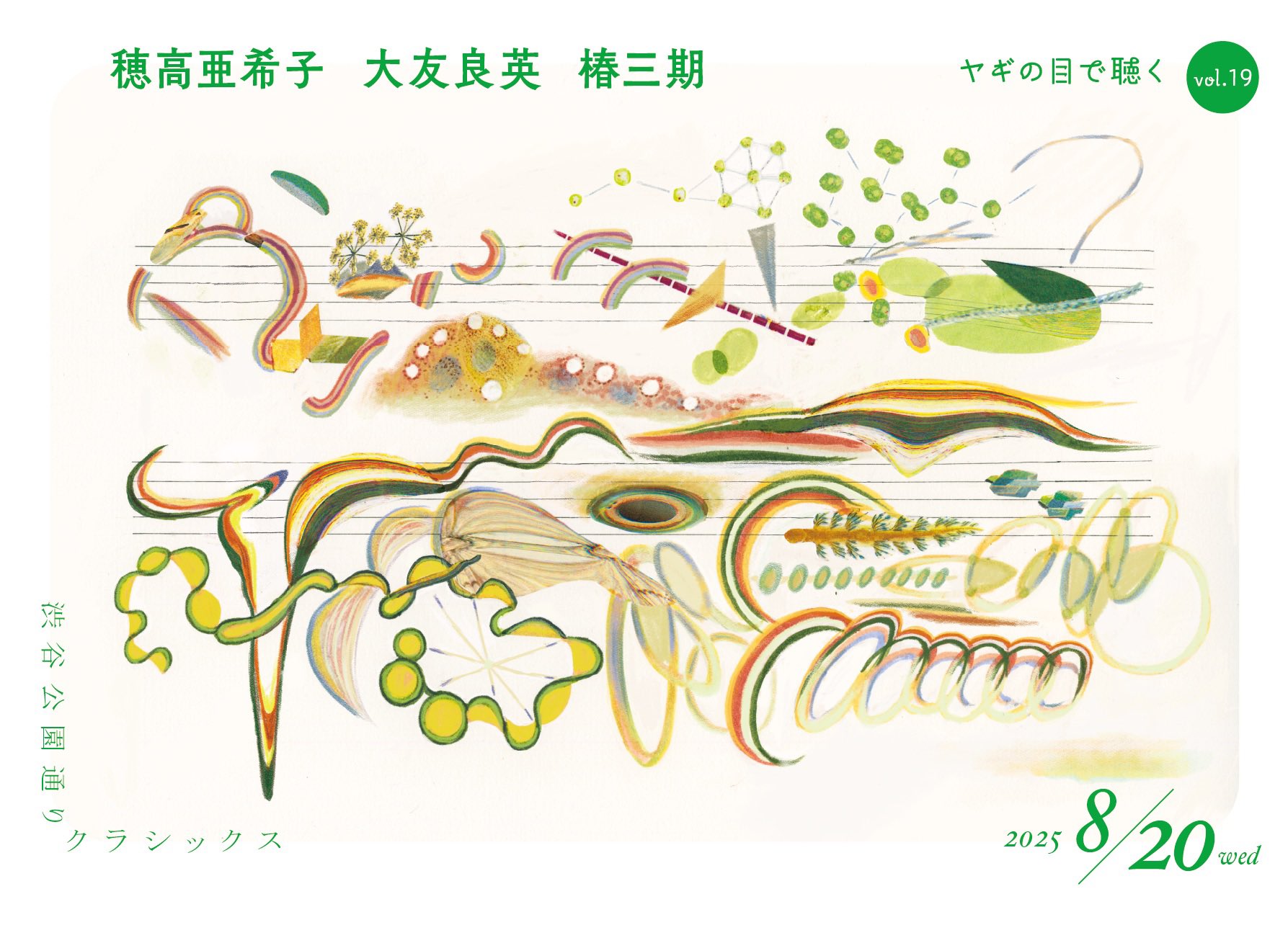 赤穂郡原村史料百年史　【希少】 81TmbUTtjWL._UF350,350_QL50_.jpg
