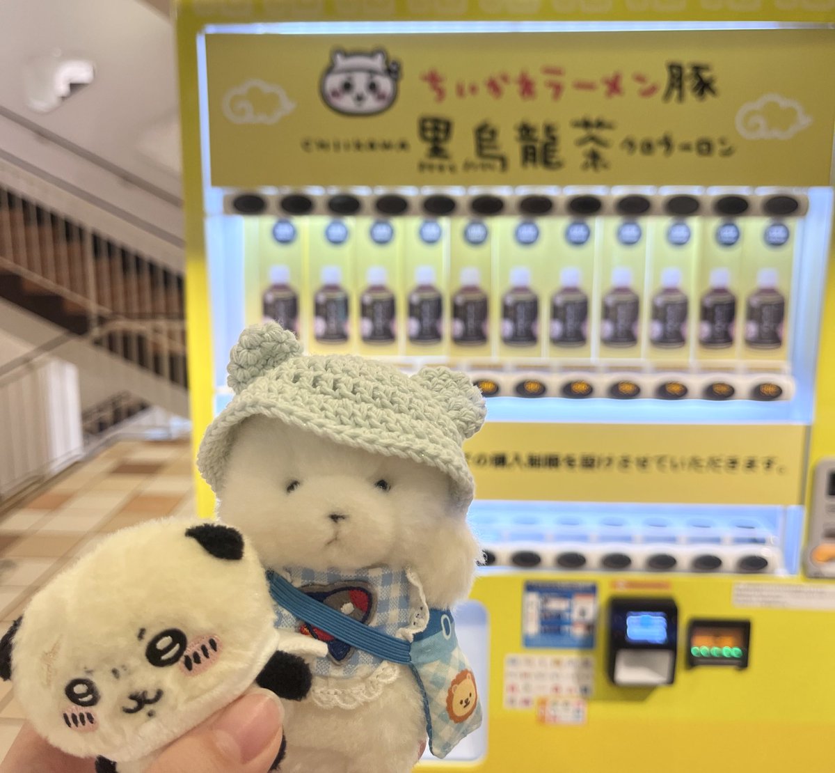 marumarume_'s tweet photo. わくわく⋆˚｡⋆✧ https://t.co/74YgwcjyMu