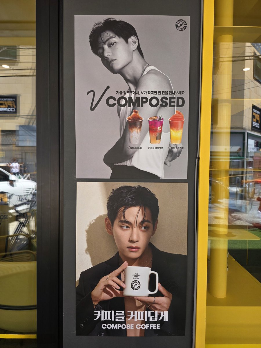 KTH_Facts's tweet image. This is so huge! Wow..

#TaehyungxComposeCoffee
