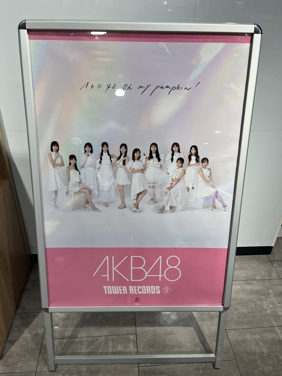 タワーレコード渋谷店 on X