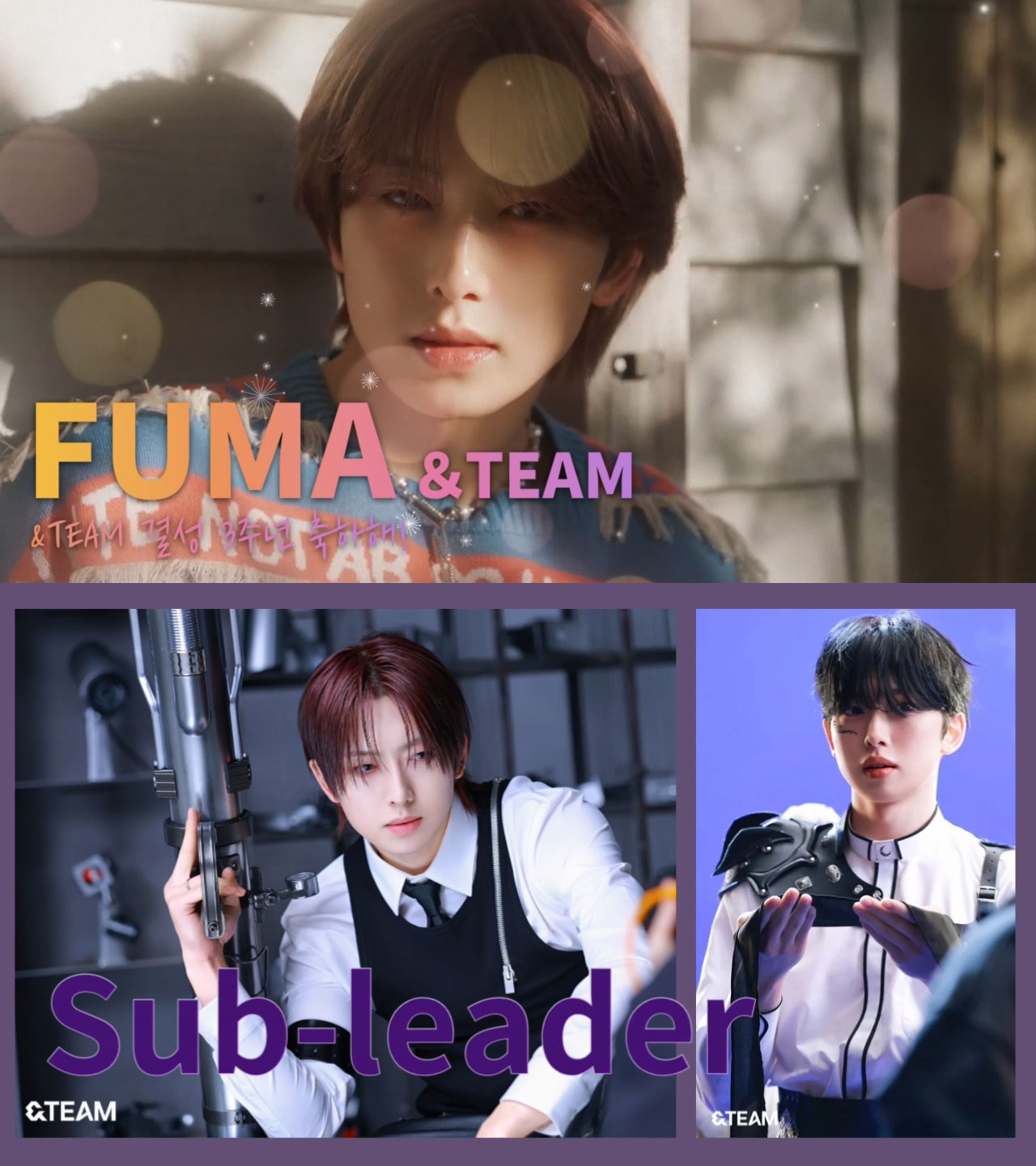 FUMAのSP千葉💜&ᵀᴱᴬᴹ🅵🆄🅼🅰 (@chibaFUMA) / X