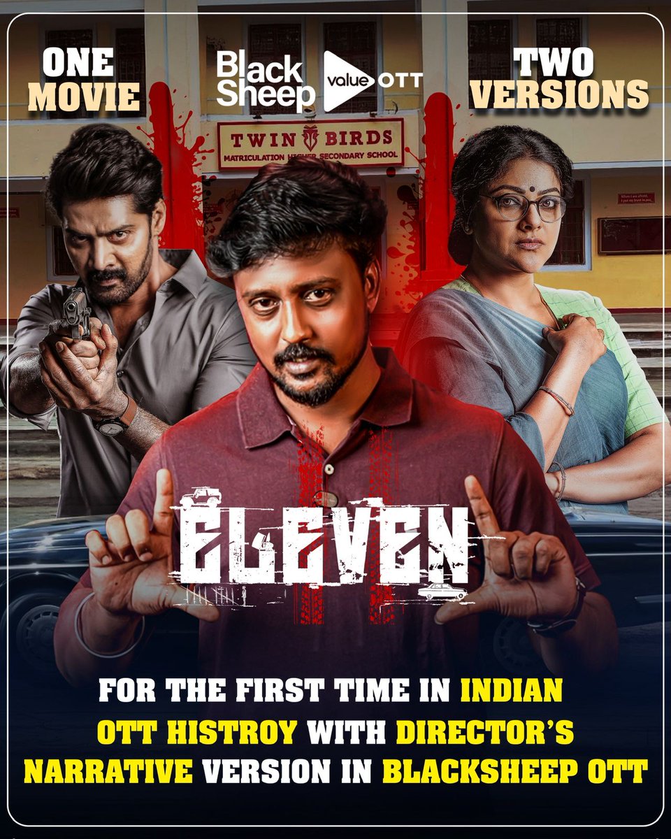 BlackSheep Value tweet media