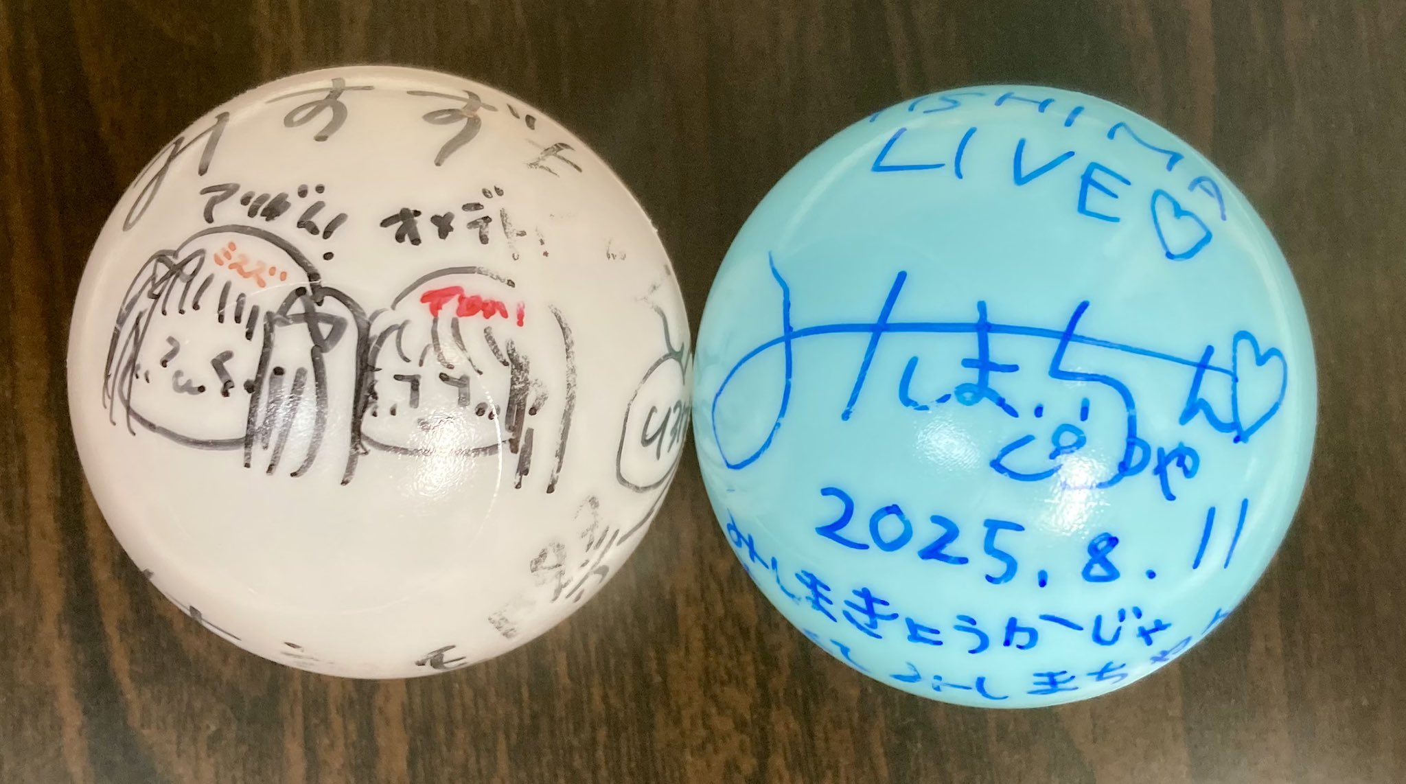 夜のひと笑い こうくん サインボール 名電高『高卒ドラフト1位』！鴻野淳基・名古屋80D'sers球直筆