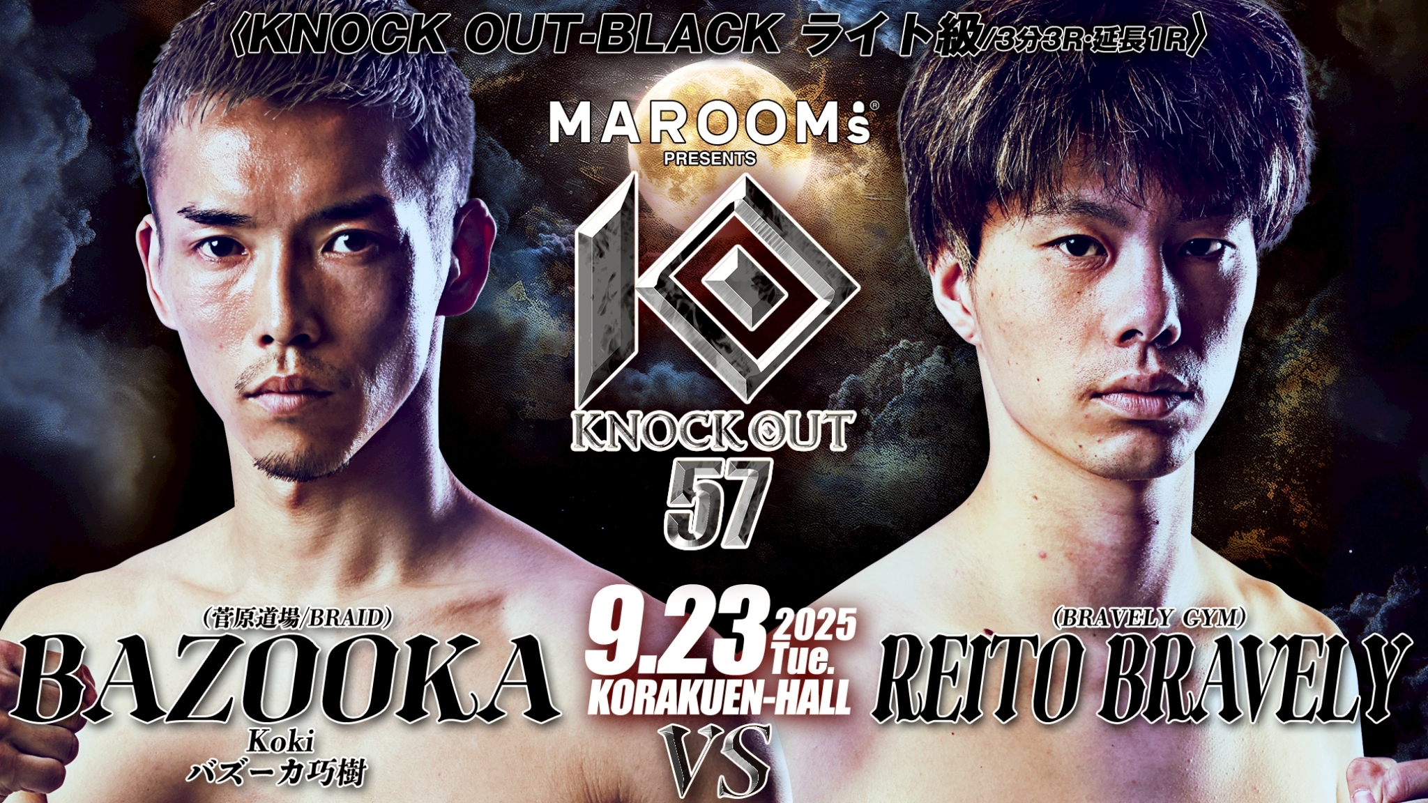 Fight2Live.net (@fight2live_net) / X
