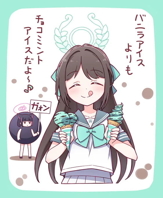 ジョジョ…?はて?🙄 