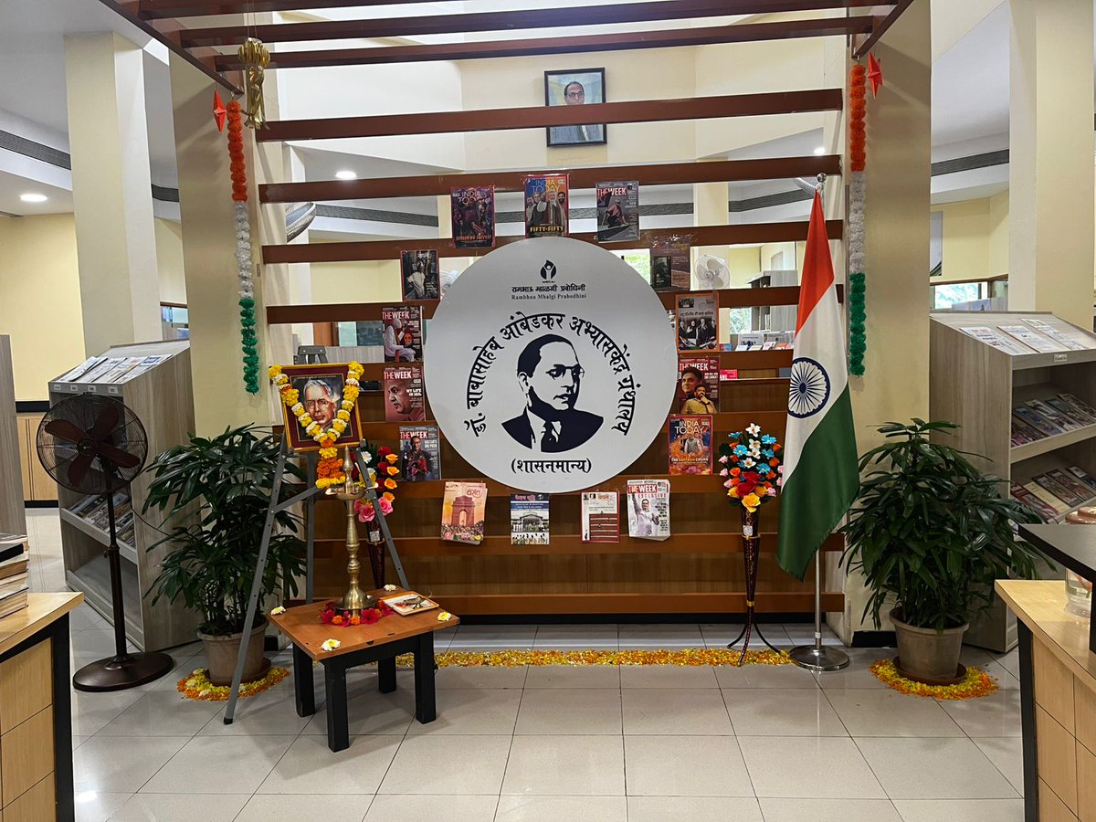 Stage is set, all ready to Kick start!
Today, we inaugurated the 9th Batch of the Indian Institute of Democratic Leadership (IIDL), welcoming a new group of aspiring leaders who will undergo intensive training in politics, governance, and public policy — preparing to serve the