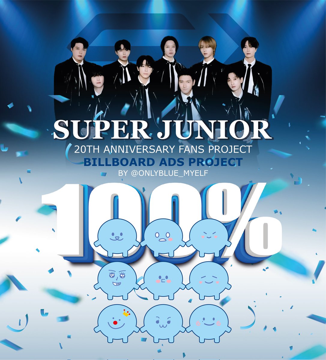 Onlyblue_myelf's tweet image. Full trust from E.L.F 🎉💙
💯 100%! From late June till now, progress has been so fast — thanks to your trust &amp;amp; support.

📩 Starting Fri, we’ll confirm details via email. Manual checks take time, so please be patient. More surprises soon 💫
#superjunior 
#ledbillboard