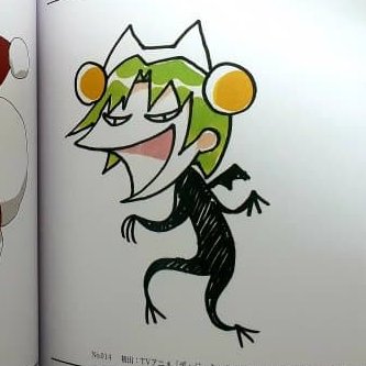 Di Gi Charat out of context (@nocontxtdigicha) on Twitter photo 