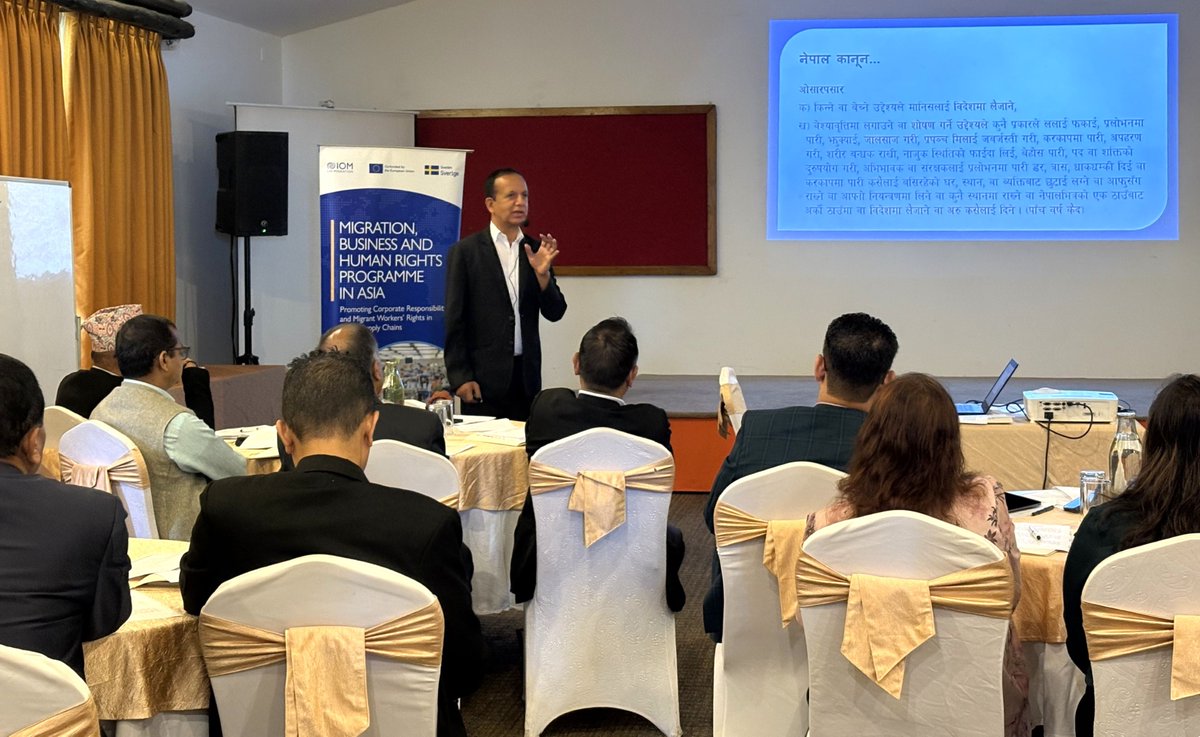 IOMnepal's tweet photo. Under the #MBHR programme, IOM & People Forum for Human Rights organized training for judicial officials to strengthen access to justice for handling cases of foreign employment, trafficking & smuggling, & building stronger institutions & victim support systems. #AccessToJustice https://t.co/ZQsVg7W5UJ