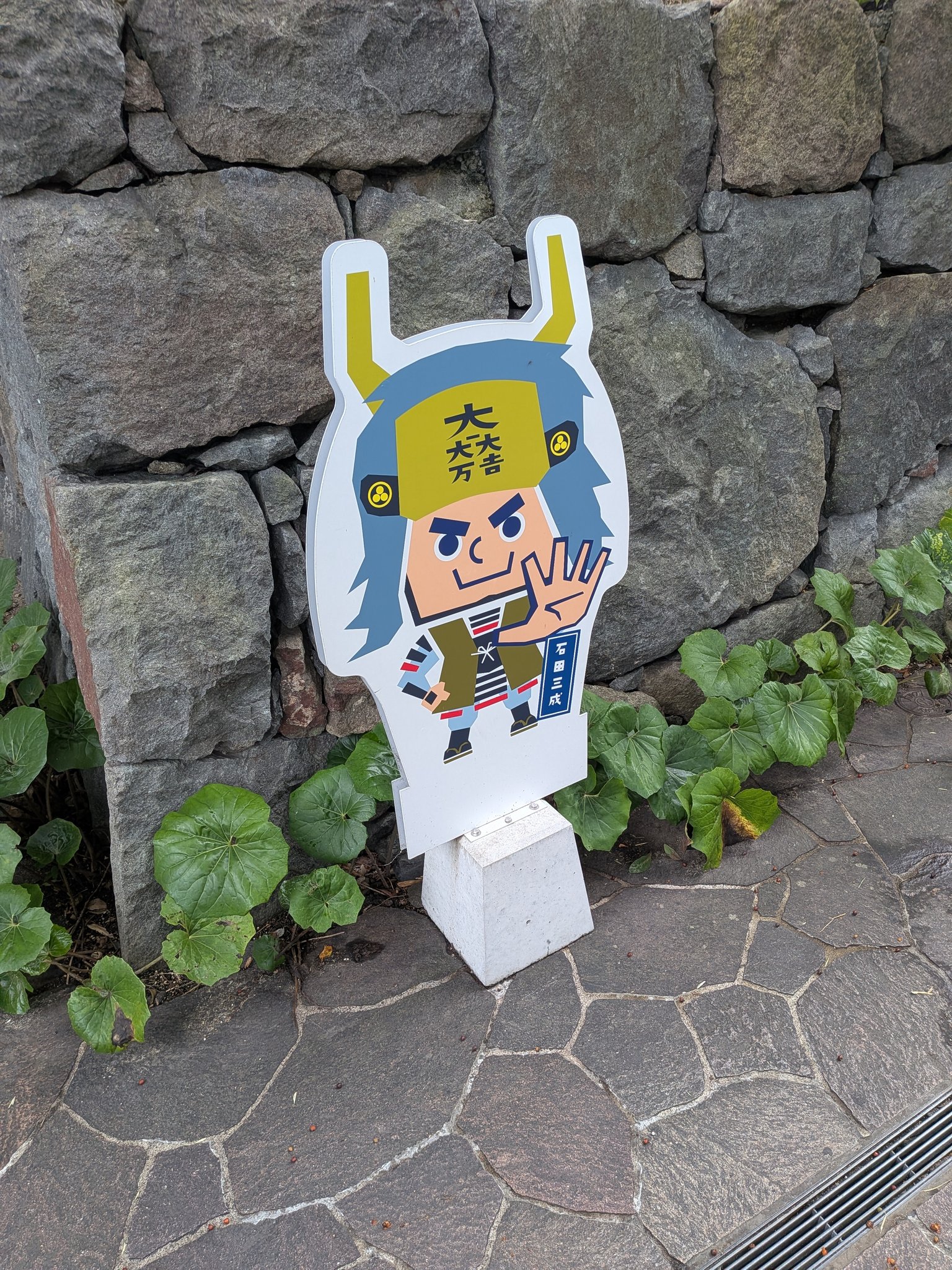 馬券放浪記【世の中ほとんど水】 (@umahourouki) / X