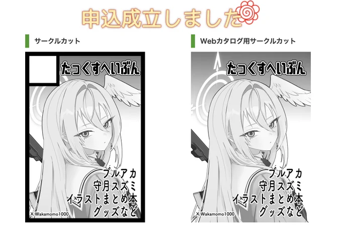 大丈夫?????????????????????????????????????????????????????????????????????? 