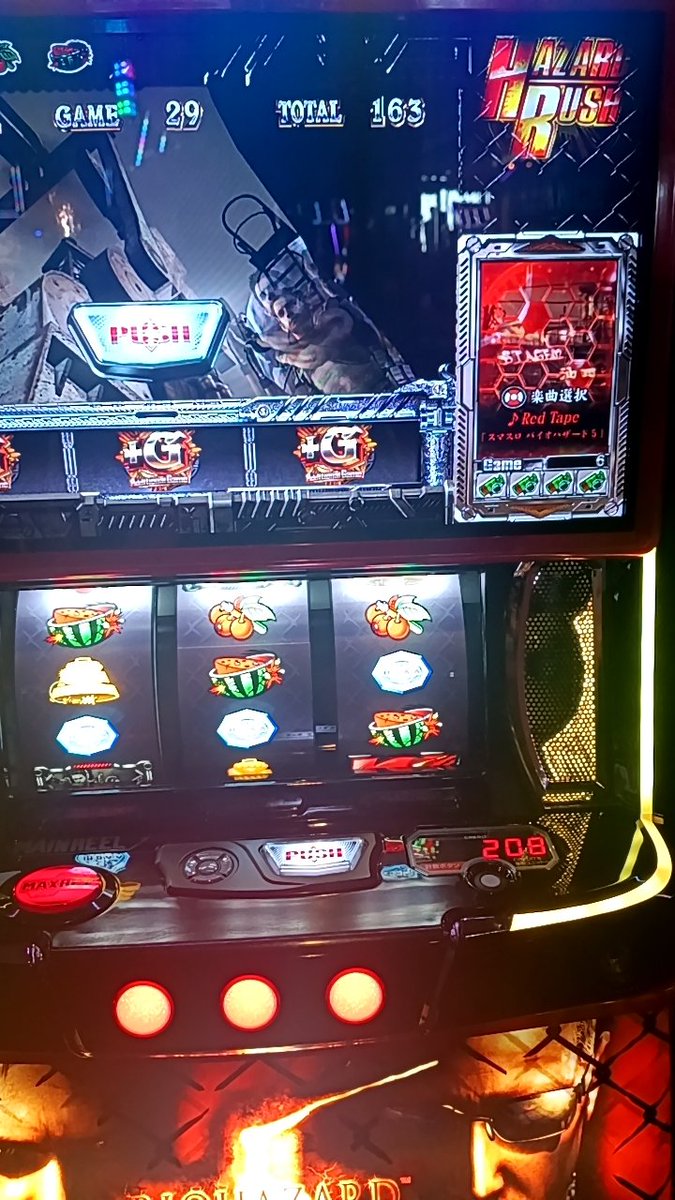 Cayenne778's tweet photo. 弱弱強弱の順で引いたけれども、もしかして2億分の1ぐらいじゃね？
引きの割にはしょぼい気がするトータル660G乗せ
#スマスロバイオハザード5 https://t.co/h4tC66xVGG