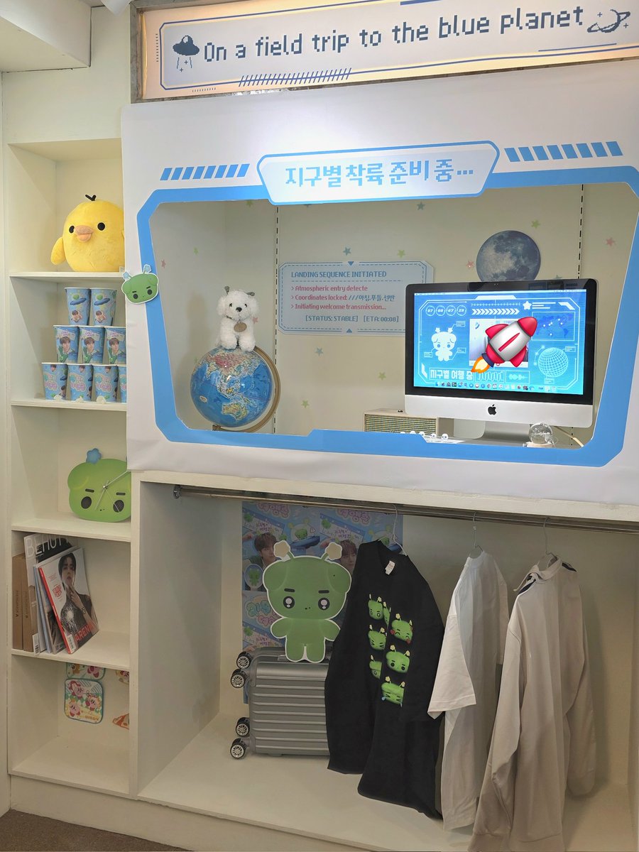 mirychan_officl's tweet photo. 삐삐리 삐리리 삐삐삐 빵상👽🛸
(왹빵아 생일축하해 라는뜻)
#지구별여행중 #COSMICLOVE https://t.co/srPyP0YxN5