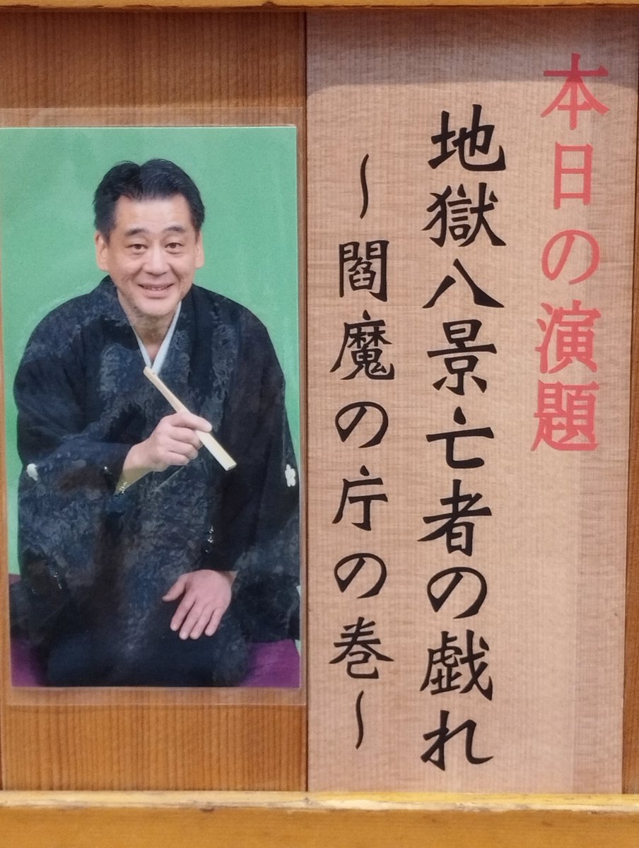 あきにゃんページ あきにゃん (@akitokikutaro) / X