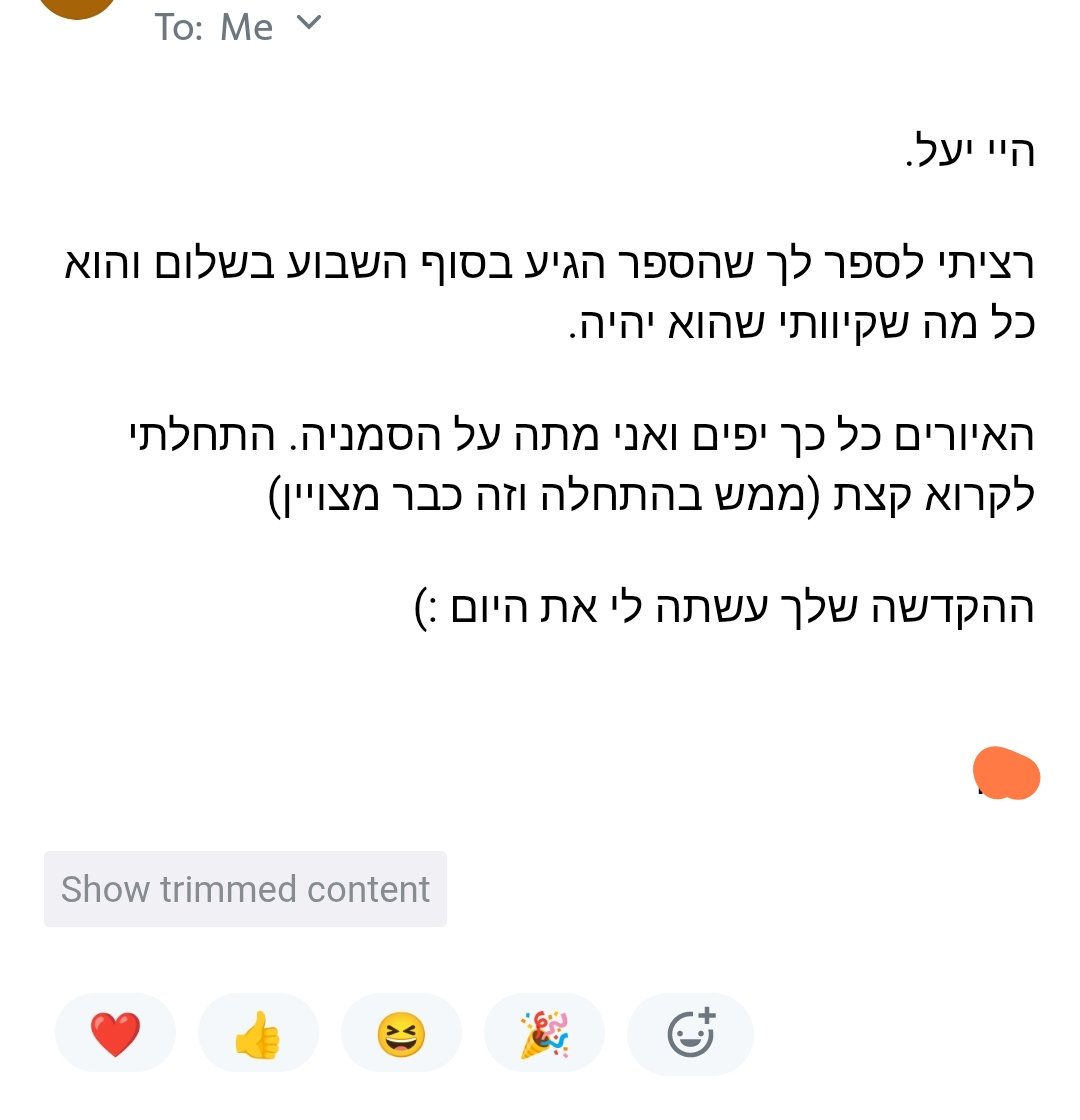 "האנשים של הקוג'ון" אינטרנשיונל שהמשלוח הראשון לחו"ל נחת סוף סוף באמריקע😍