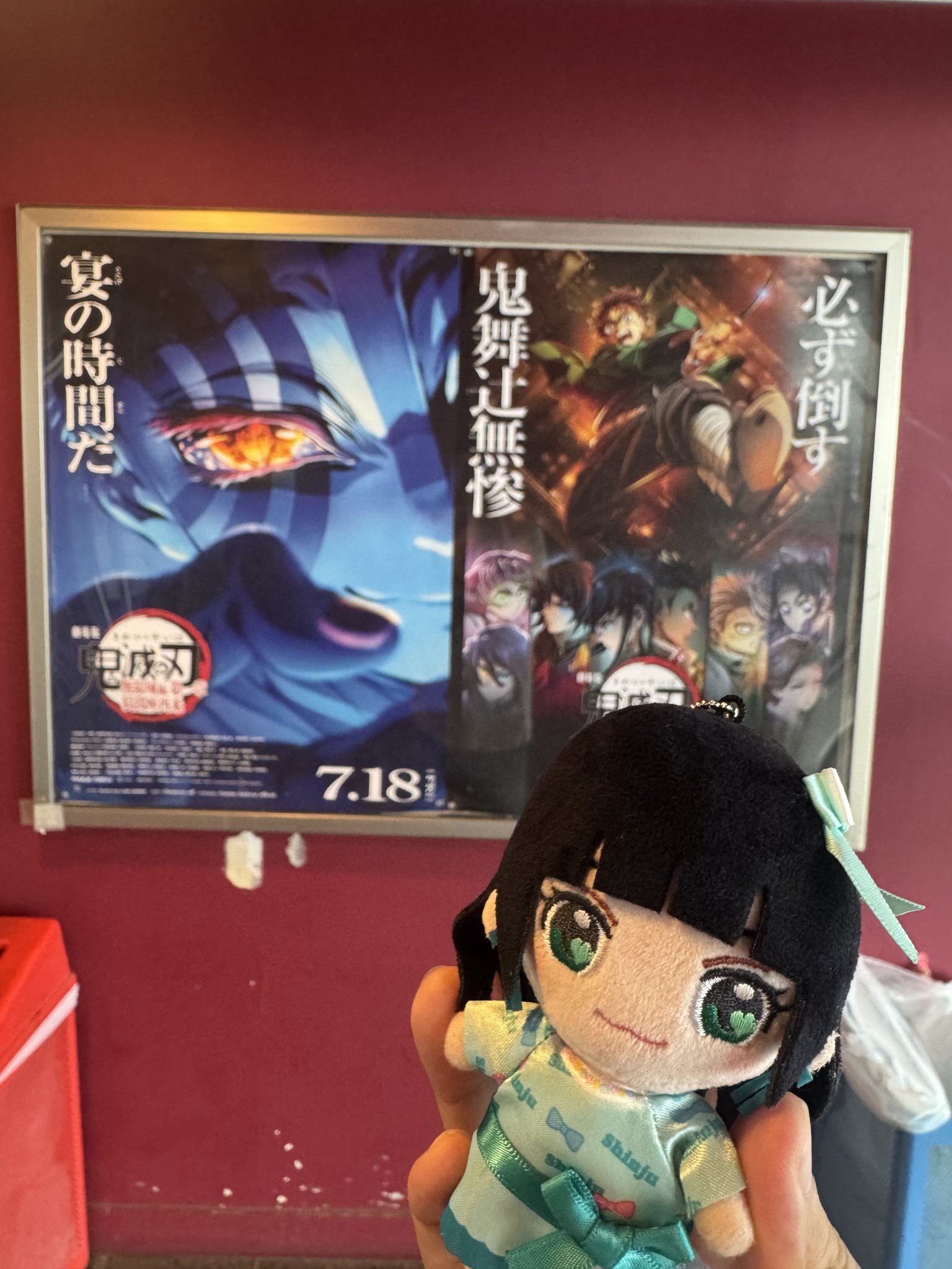 まっちゃんさま❤オルゴナイト❤おまとめ❤オーダー❤専用です 🌺