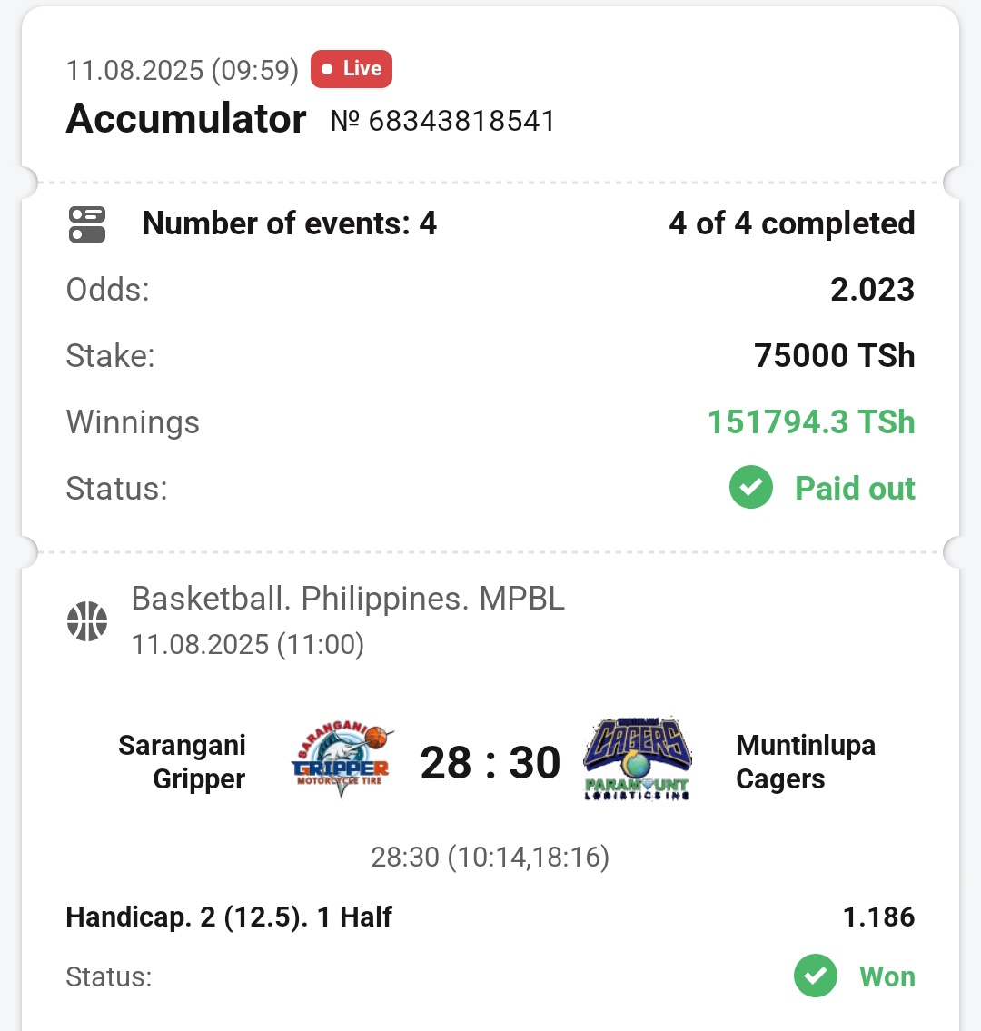 BET OF THE DAY ON DBBET BOOM🔥💰

151794.30 paid out ✅✅✅💰

Huna account ya DBBET jisajili hapa⏬
              db-bet.co/44FaJWO
              db-bet.co/44FaJWO

promo code weka JOBLESS wakati wa kujisajili bonus 200% kwenye deposit zako 4 za mwanzo🍀

Application