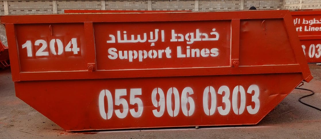 slcodb2's tweet image. ايجار حاويات انقاض ومخلفات للشركات والافراد ايجار مؤقت او عقود سنوية ونصف سنوية بخصومات عند الدفع المقدم  
#الخبر_الان 
#المنطقة_الشرقية 
#الدمام   
للتواصل جوال 0559060303و 0551060303              
واتساب     
 wa.me/qr/LND3USVBH57……