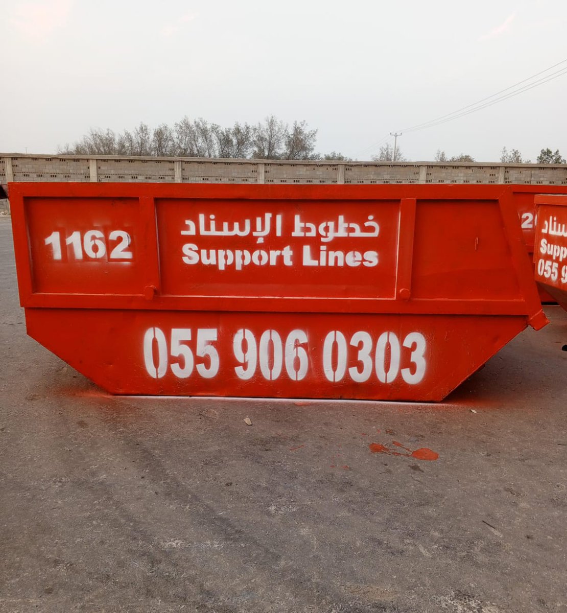 slcodb2's tweet image. ايجار حاويات انقاض ومخلفات للشركات والافراد ايجار مؤقت او عقود سنوية ونصف سنوية بخصومات عند الدفع المقدم  
#الخبر_الان 
#المنطقة_الشرقية 
#الدمام   
للتواصل جوال 0559060303و 0551060303              
واتساب     
 wa.me/qr/LND3USVBH57……