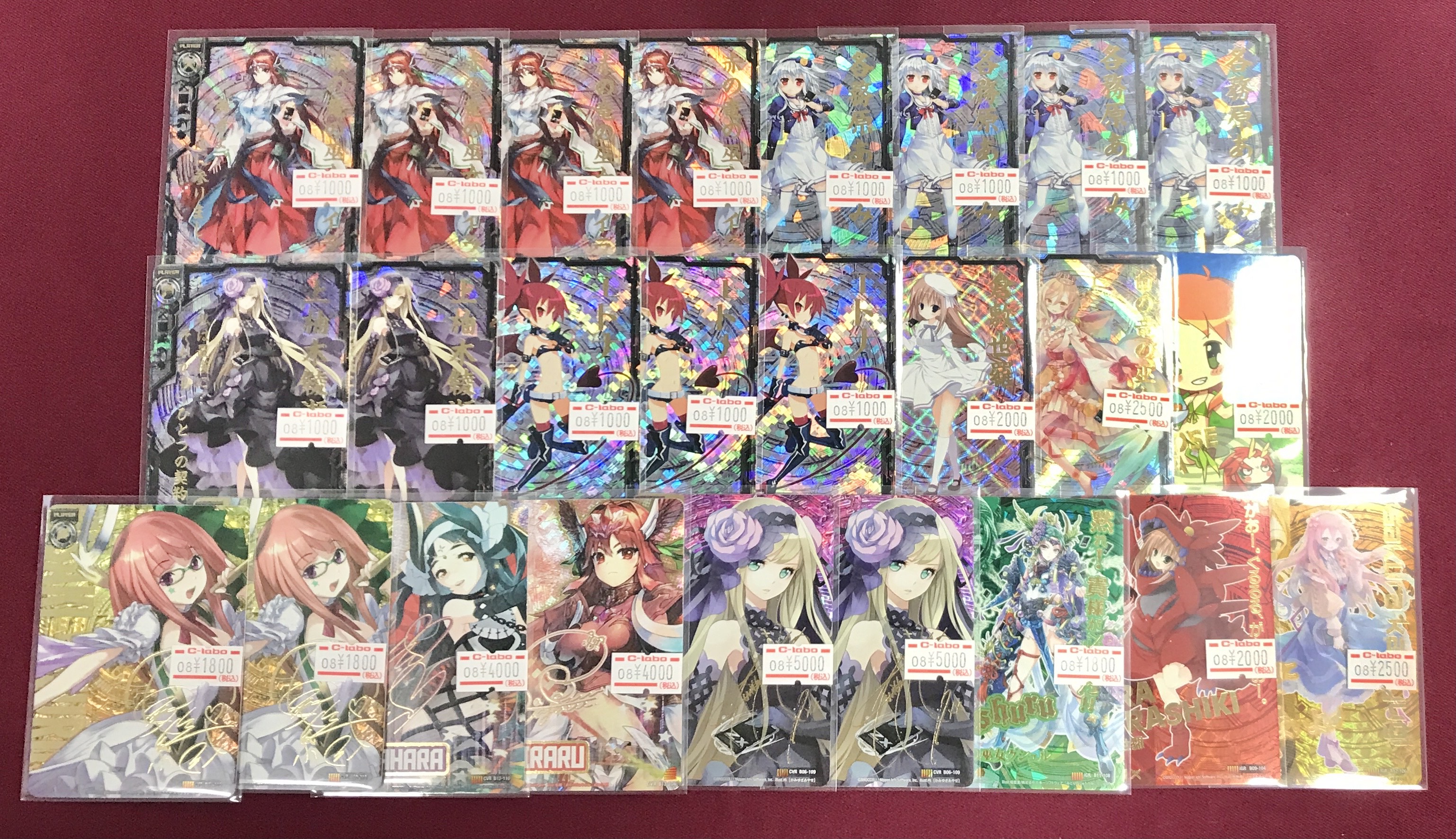 hobby販売/コメントは、お気軽に!!様 リクエスト 10点 まとめ商品 hobby販売/コメントは、お気軽に!!様 リクエスト 10点 まとめ