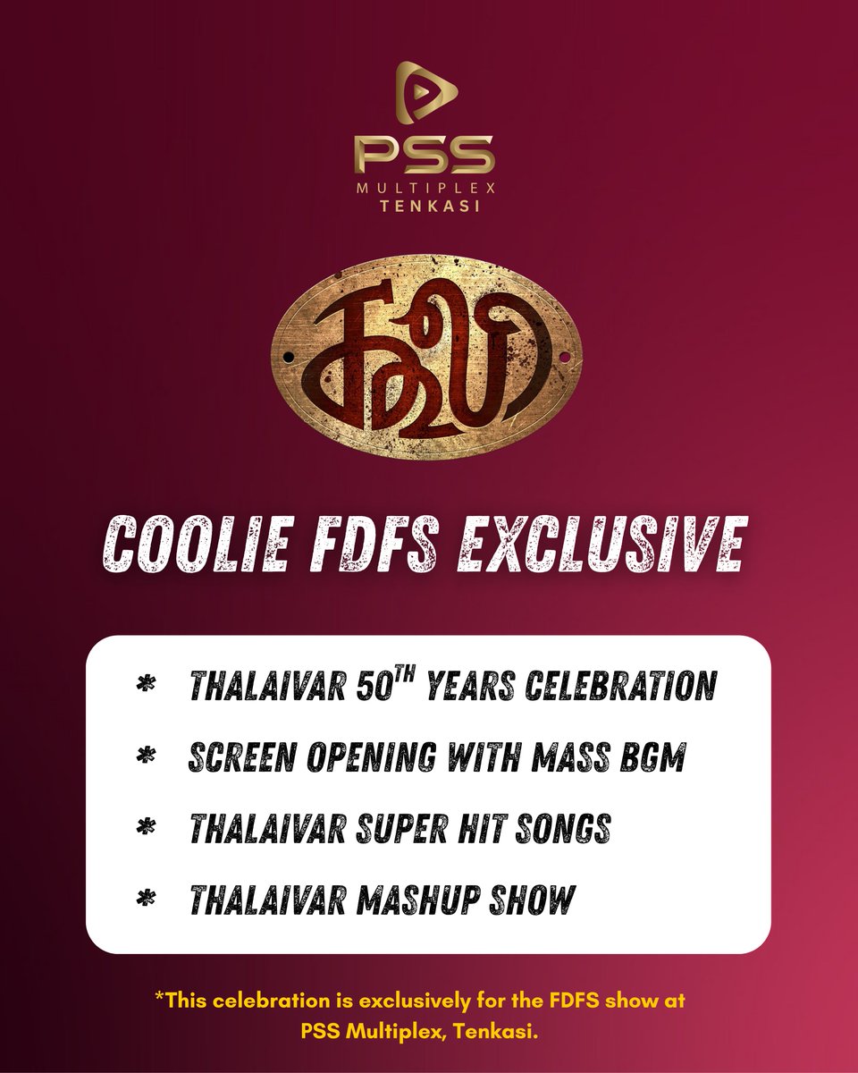 Pss Multiplex (@pssmultiplexoff) on Twitter photo #COOLIE FDFS EXCLUSIVE ‼️‼️‼️
Rajini fans, get ready! The #Coolie FDFS celebration at <a href="/PssMultiplexOff/">Pss Multiplex</a> Tenkasi, is going to be grander than ever for Thalaivar’s movie. Join us for an unforgettable experience filled with exciting surprises.
#PssMultiplex #tenkasi #Thalaivar #COOLIE FDFS EXCLUSIVE ‼️‼️‼️
Rajini fans, get ready! The #Coolie FDFS celebration at <a href="/PssMultiplexOff/">Pss Multiplex</a> Tenkasi, is going to be grander than ever for Thalaivar’s movie. Join us for an unforgettable experience filled with exciting surprises.
#PssMultiplex #tenkasi #Thalaivar