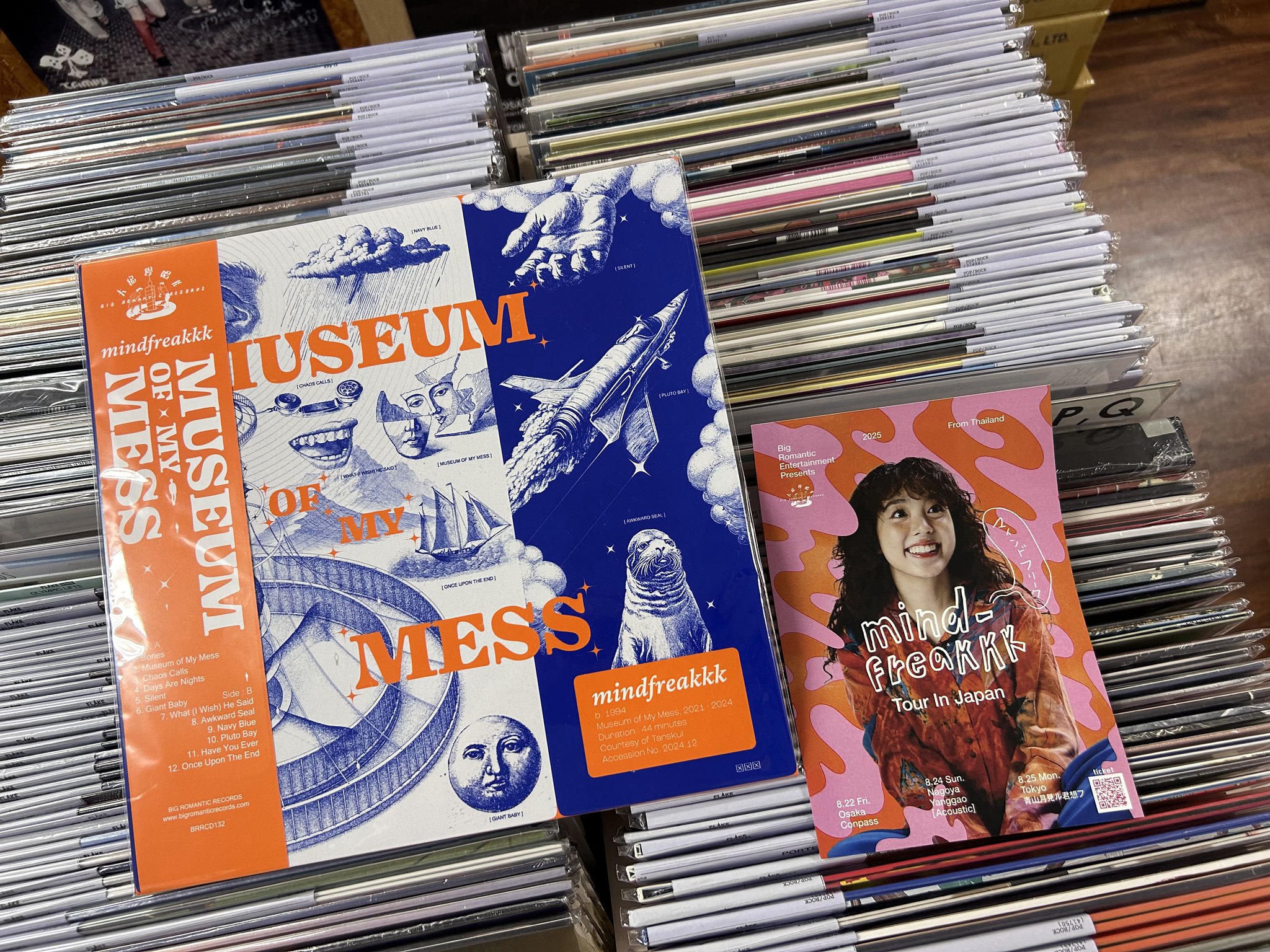 レコード屋 on X: 