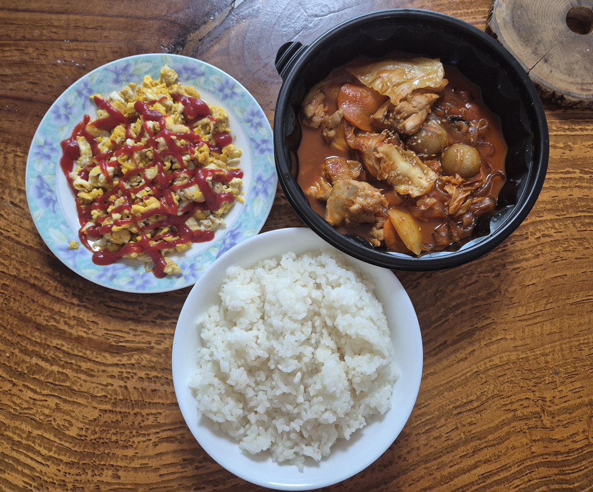 오늘의 점심밥☆