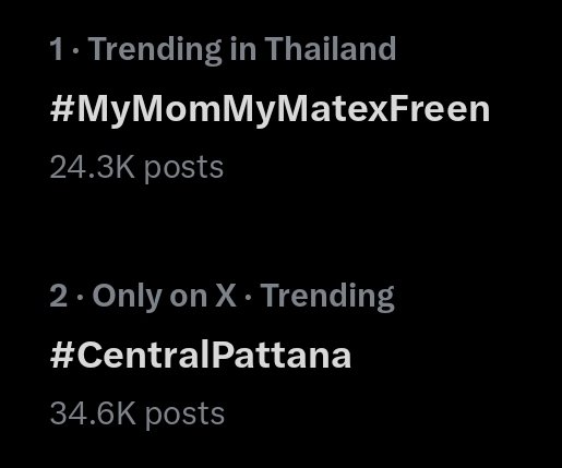 ปวดหลัง MT (@backpainforgood) on Twitter photo # 1 Trending in Thailand 🎉
<a href="/CpnLife/">Central Pattana</a> <a href="/srchafreen/">P'freen (real)</a>
#MyMomMyMatexFreen
#CentralPattana #srchafreen # 1 Trending in Thailand 🎉
<a href="/CpnLife/">Central Pattana</a> <a href="/srchafreen/">P'freen (real)</a>
#MyMomMyMatexFreen
#CentralPattana #srchafreen