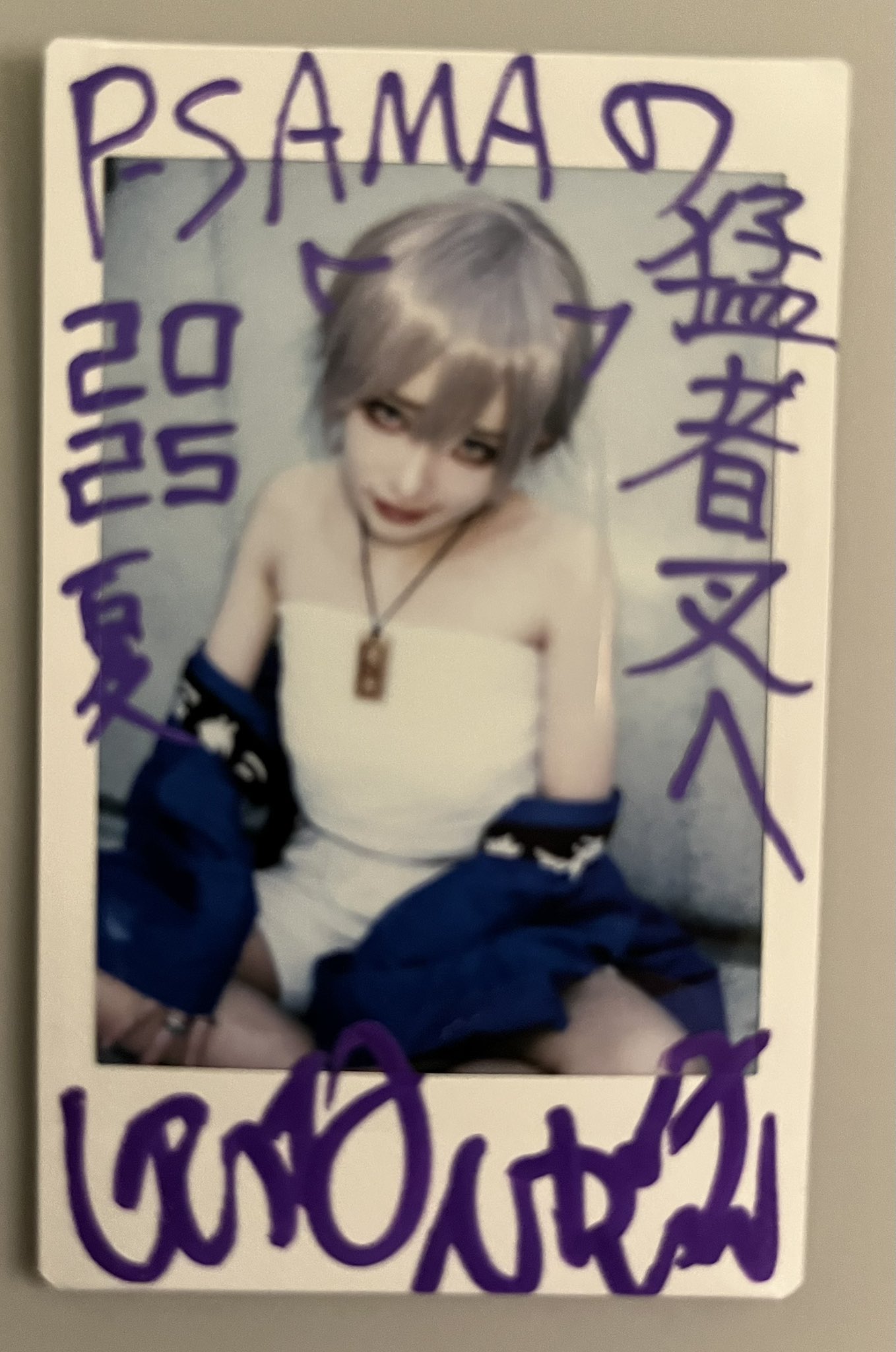石井幸弘 on X: 