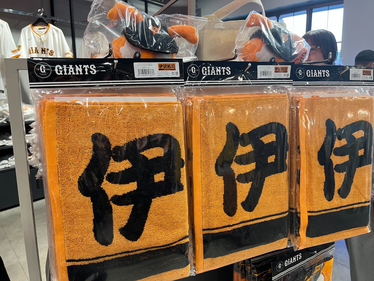 きょうとあすは、#ビバ・ラ・ジオ🎤 パーソナリティを務める #伊沢拓司