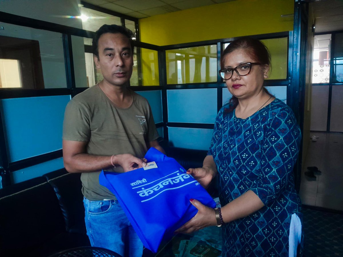 SavitriIncense's tweet image. रेडियो अन्नपूर्ण नेपालको प्रत्येक शनिबार प्रसारणमा आउने कार्यक्रम अन्नपूर्ण कुइजका साप्ताहिक बिजेताहरुलाई हार्दिक बधाई छ ! #AnnapurnaQuiz #QuizProgramme #RadioAnnapurnaNepal #kanchenjungaagarbatti #savitrikanchenjungaagarbatti #agarbatti #incense #savitriincense