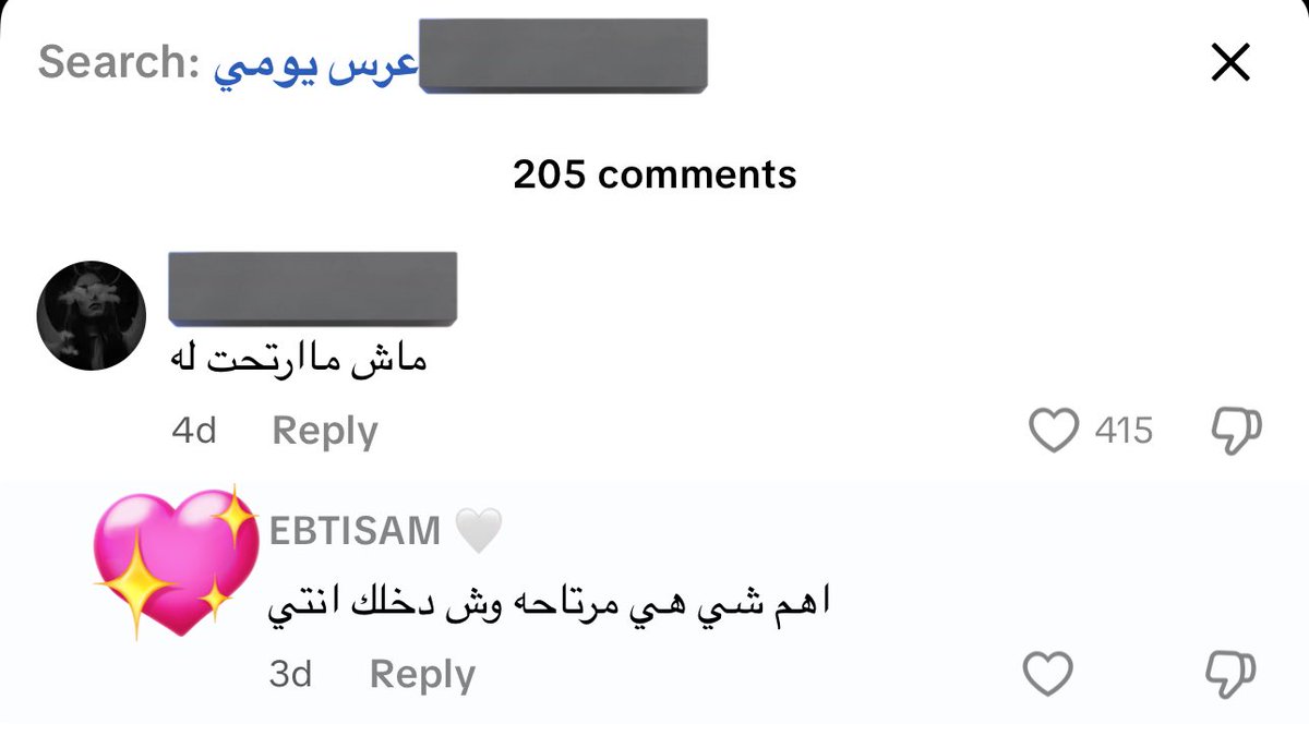 جوليا. tweet media