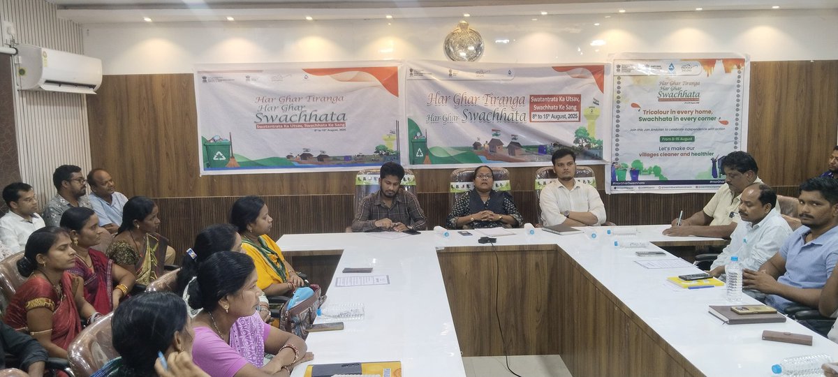 Zilla Parishad, Deogarh tweet media