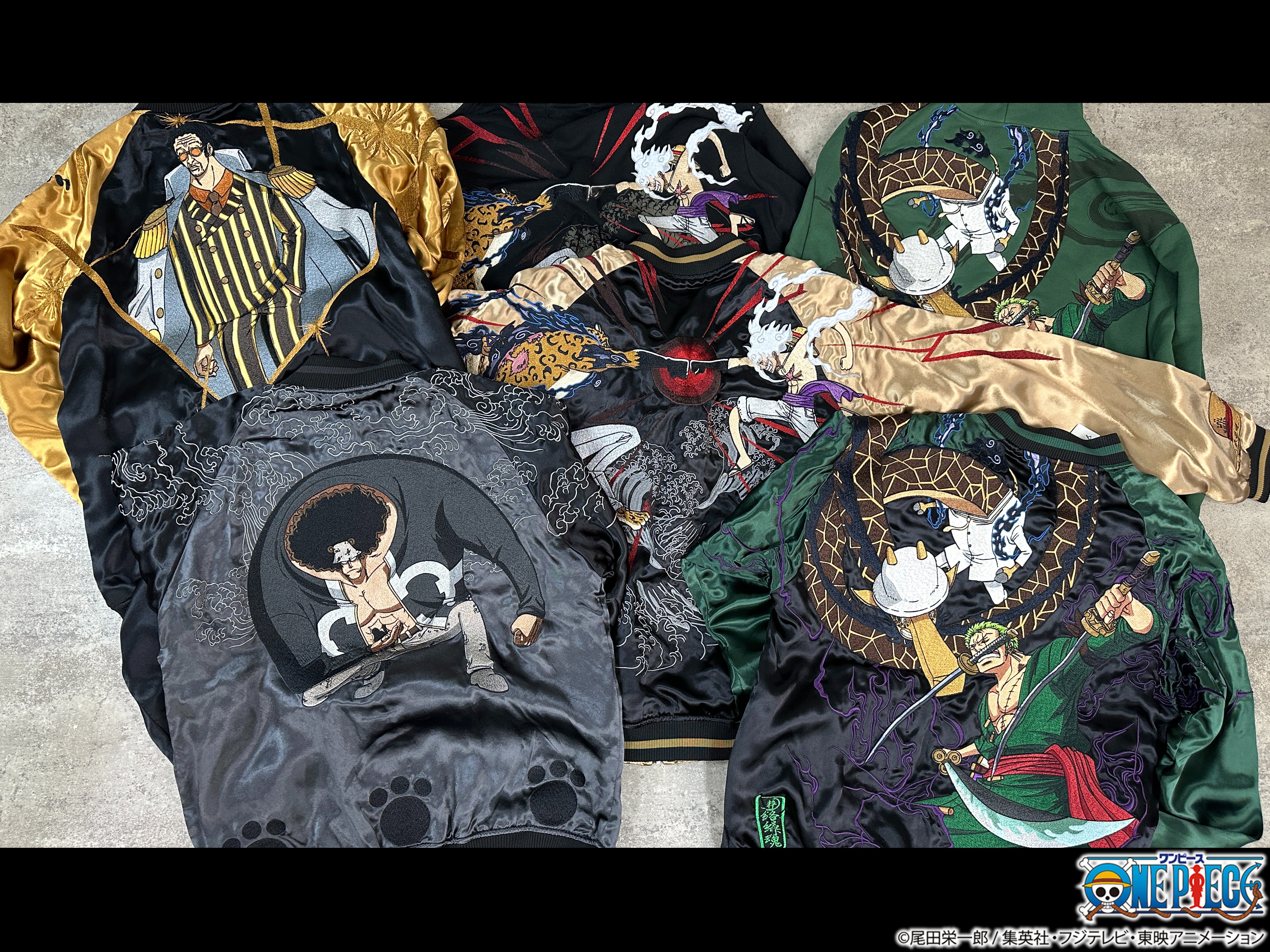 新品タグ付　絡繰魂×ONEPIECE スカジャン　XXL 刺繍 リバーシブル 絡繰魂×ONE PIECE ルフィ×レイリー刺繍リバ－シブルスカジャン
