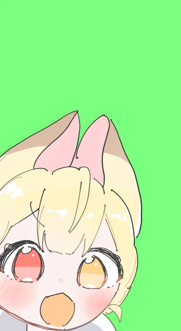 ご自由にどうぞ