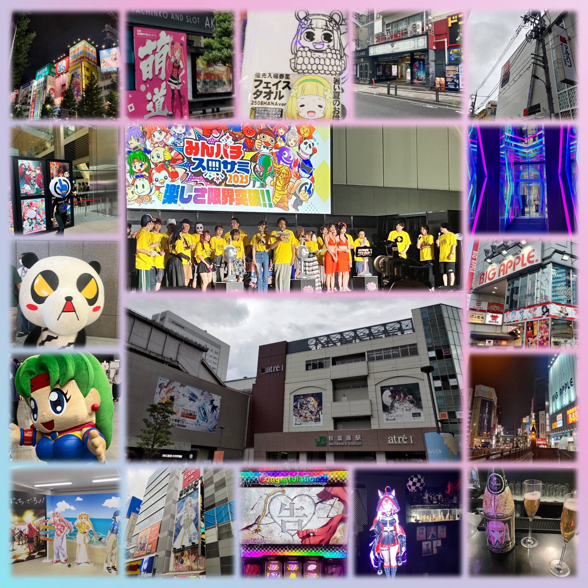 スロサミ みんパチ jiro カード みんパチ・スロサミ - Search / X