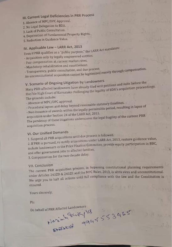 jagadishreddyx's tweet photo. For 20+ years, PRR-affected lands have been locked — no sale, no mortgage, no devlpmnt.

We filed objections, yet BDA’s SLAO now seeks “consent” without:
⚖️ MPC approval (Art. 243ZD &amp; 243ZE)
🏛️ High Court compliance
💰 Fair mkt compensation

Consent without justice = Coercion! https://t.co/DnVxjCQQ7I