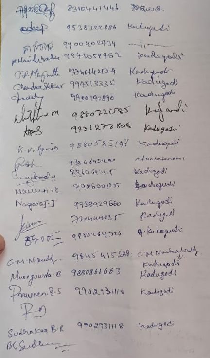 jagadishreddyx's tweet photo. For 20+ years, PRR-affected lands have been locked — no sale, no mortgage, no devlpmnt.

We filed objections, yet BDA’s SLAO now seeks “consent” without:
⚖️ MPC approval (Art. 243ZD &amp; 243ZE)
🏛️ High Court compliance
💰 Fair mkt compensation

Consent without justice = Coercion! https://t.co/DnVxjCQQ7I