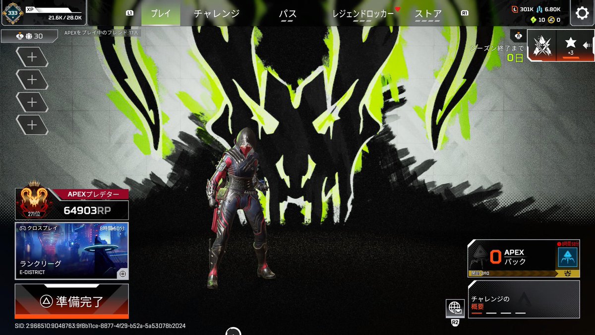by_Fortnit's tweet photo. 【PS4.PS5、Xbox版】APEX同行＆代行募集‼️

値段交渉⭕️
最短即日‼️
業界最安値‼️
今なら案件無いので安くします‼️
爪痕ダブハンのバッヂ代行も受け付けてます‼️

料金はDMでお話します‼️
質問、相談だけでもDMまで🙇‍♀️

 #APEX募集PS4 #APEX代行 #APEX同行
 #APEX募集PS5 https://t.co/yGuxKQdau2