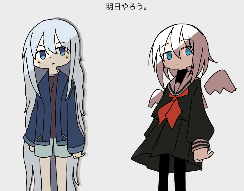 itsryeish's tweet photo. original versus ref https://t.co/jwJqCPVYYp