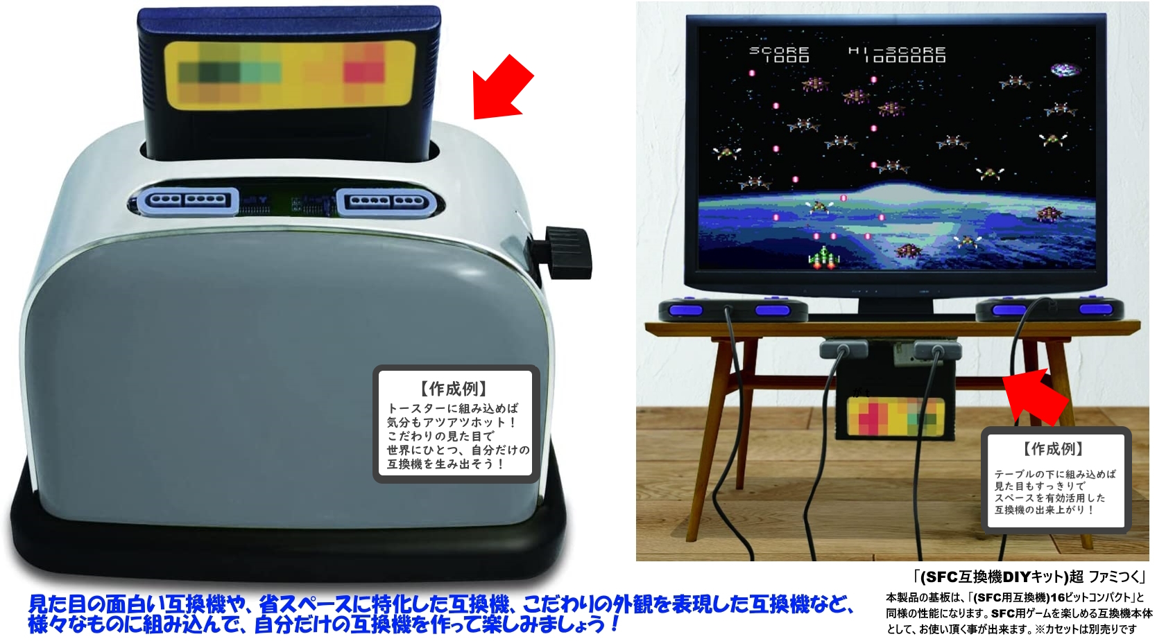 コロンバスサークル CC-F30P-FC コロンバスサークル CC-F30P-FC コロンバスサークル レトロ