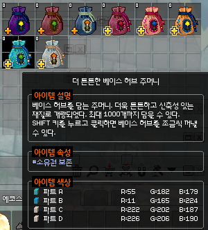 큭...이런... tweet media