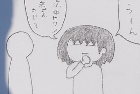 かわいい 