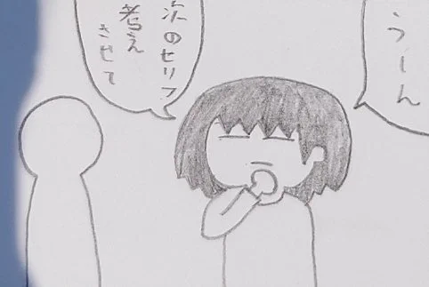 かわいい 