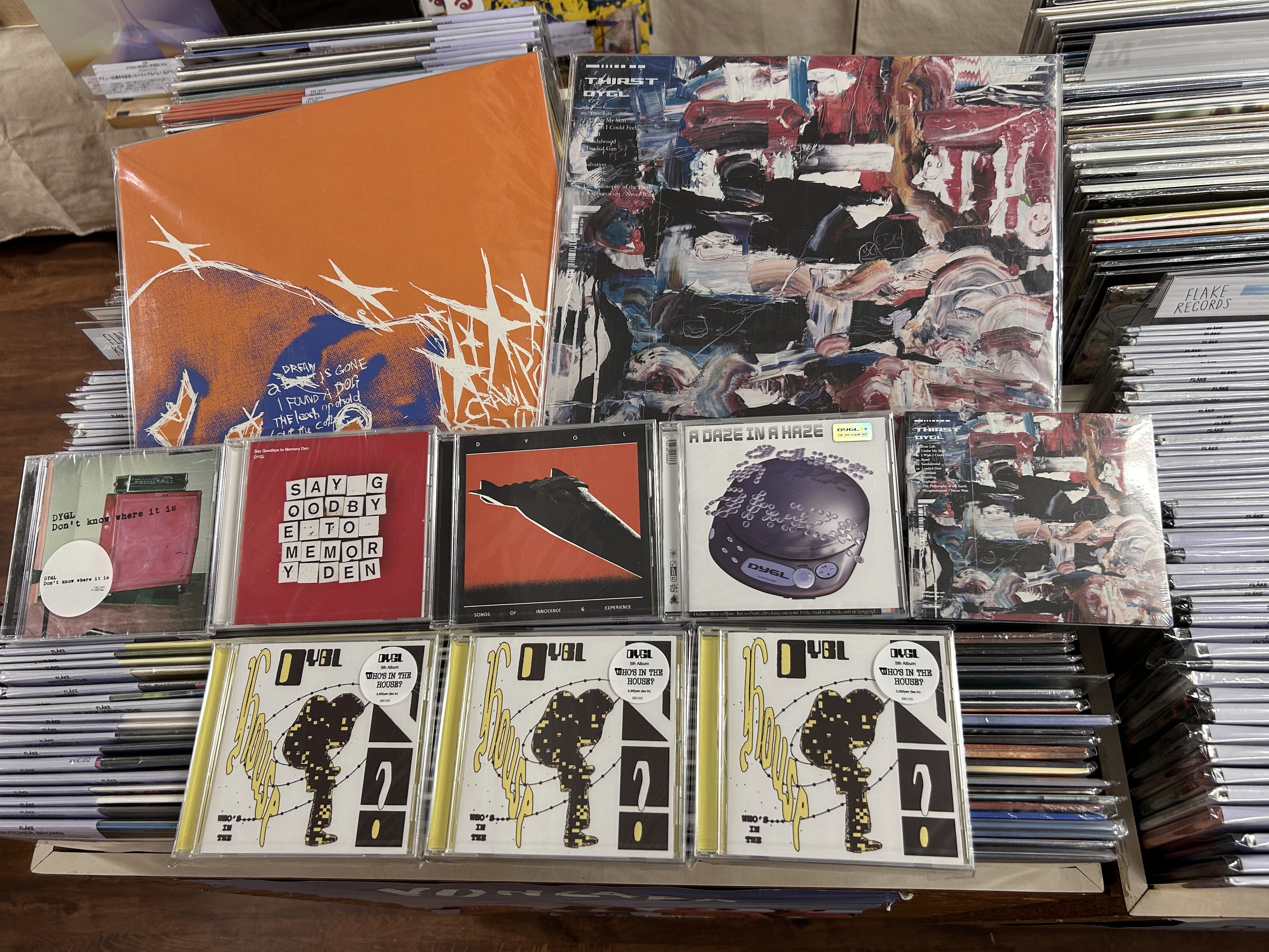 レコード屋 on X: 