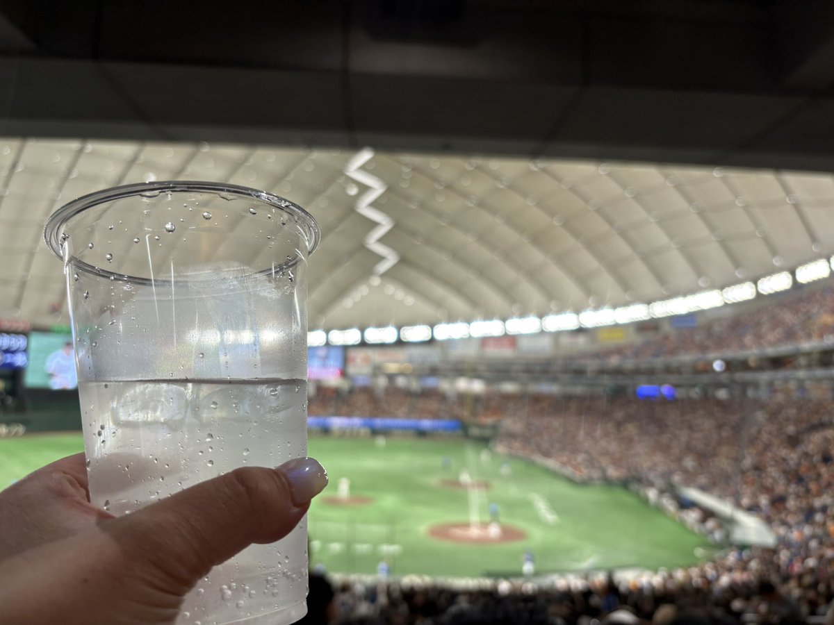 いつになったら勝てる試合観れるんだ