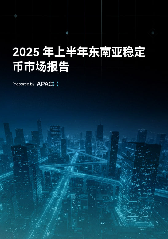 APACX Labs tweet media