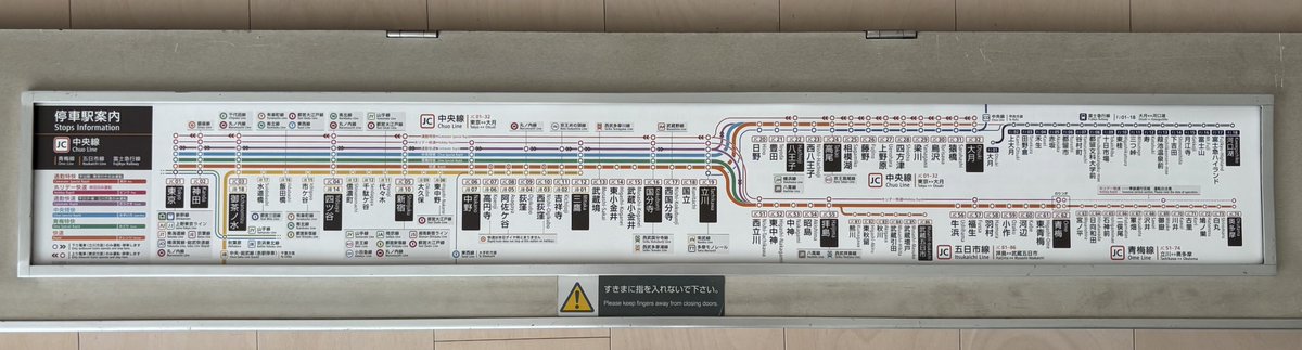 あべっちチューブ on X